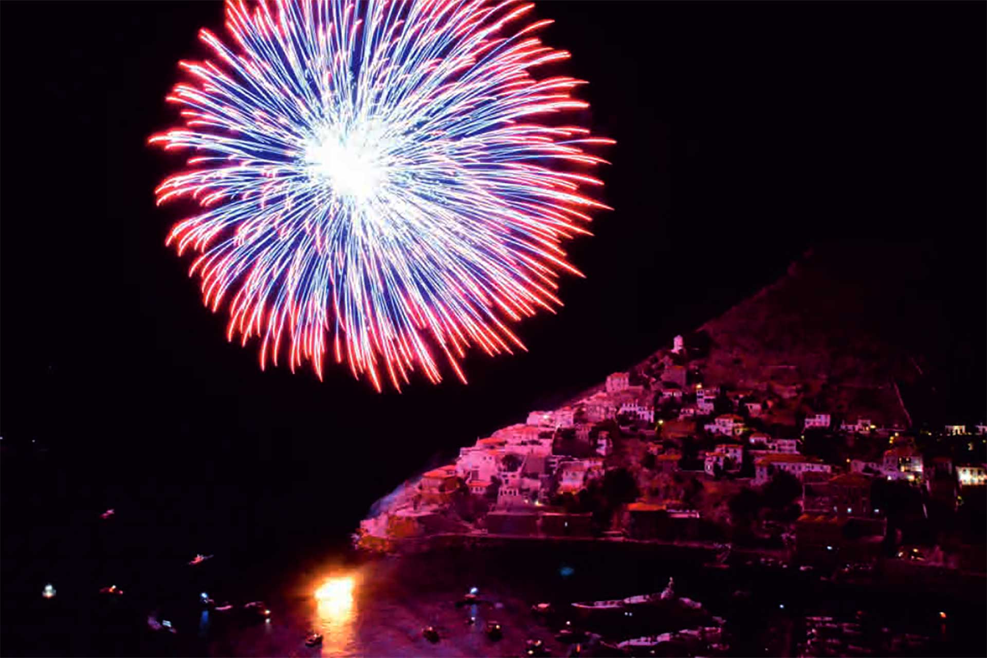 Events in Hydra